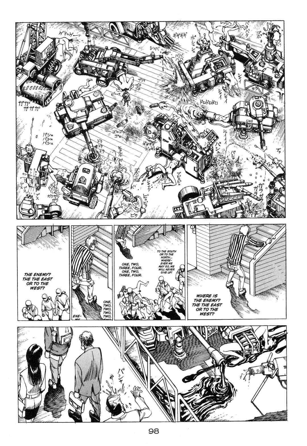 All's Well Chapter 6 - Page 16