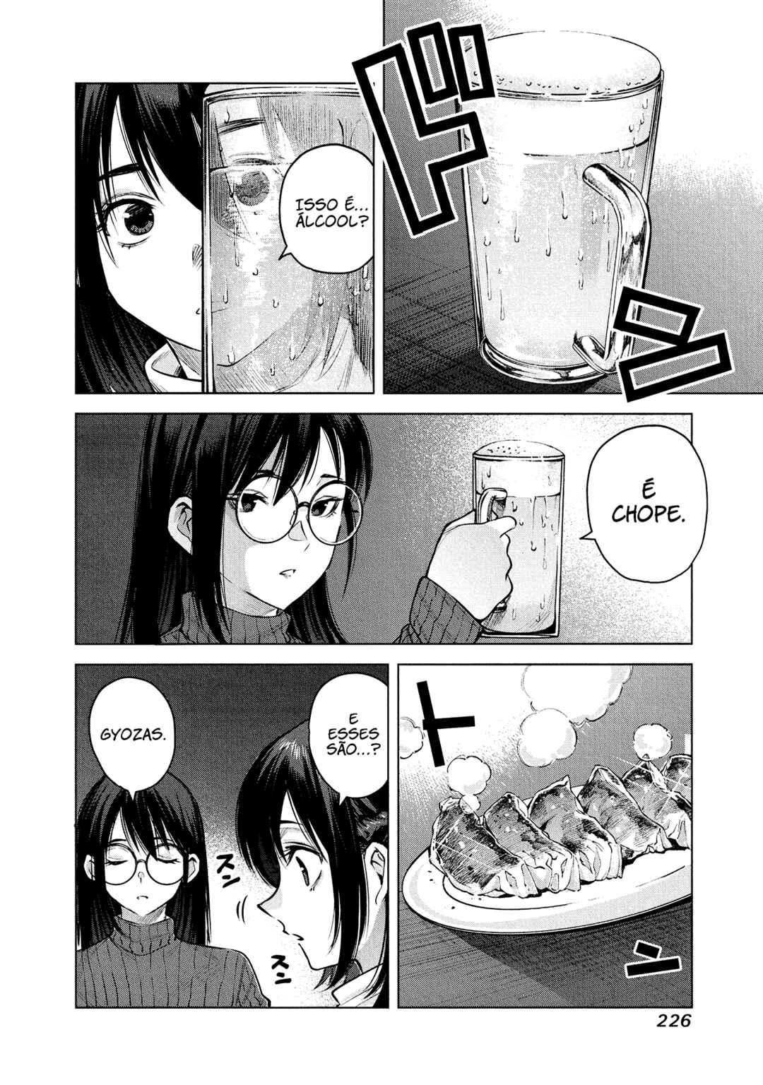 she is beautiful Chapter 7.1 - Page 1