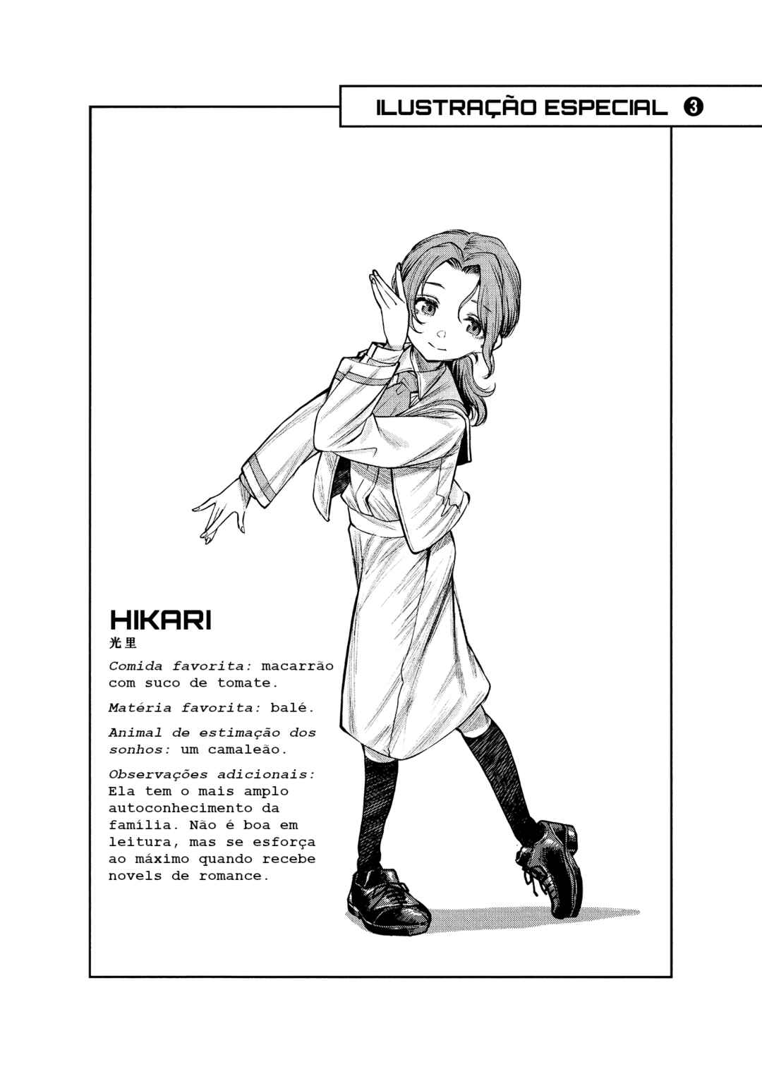 she is beautiful Chapter 7.1 - Page 5