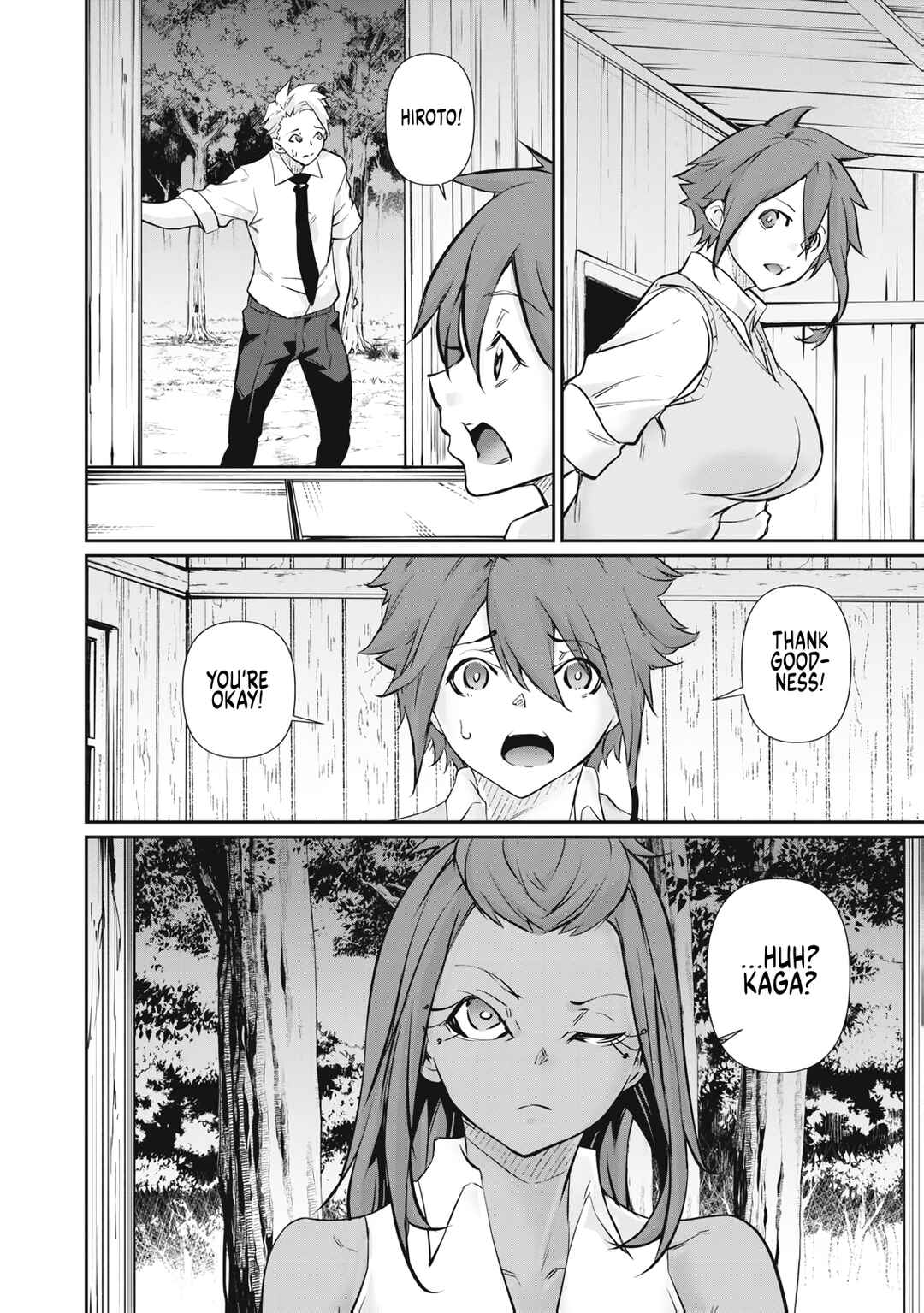 Hacking Ghost ~Karada ni Shika Kachi no Nai Gakuen~ Chapter 65 - Page 12