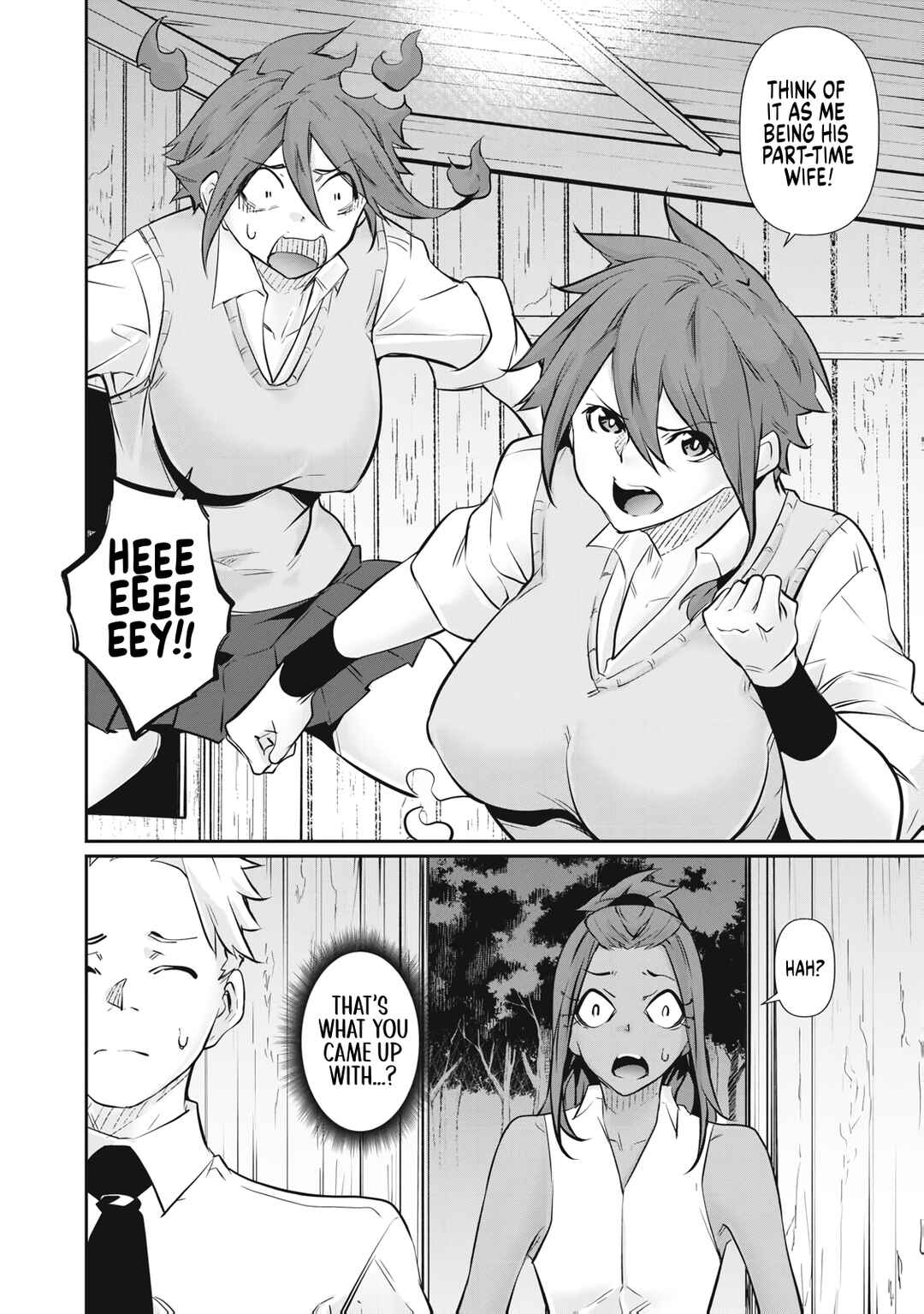 Hacking Ghost ~Karada ni Shika Kachi no Nai Gakuen~ Chapter 65 - Page 14