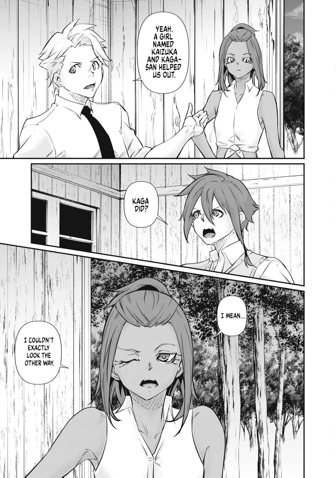 Hacking Ghost ~Karada ni Shika Kachi no Nai Gakuen~ Chapter 65 - Page 17