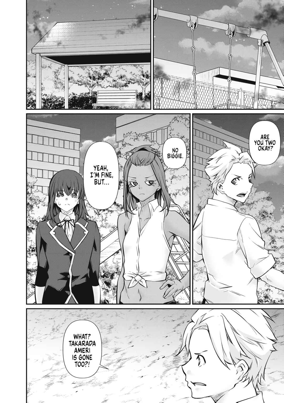 Hacking Ghost ~Karada ni Shika Kachi no Nai Gakuen~ Chapter 65 - Page 6