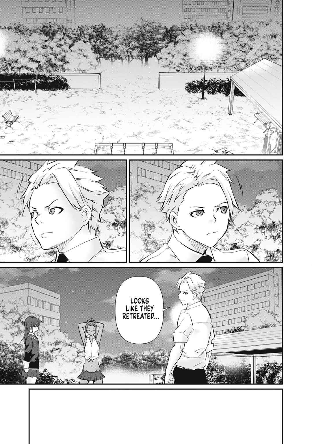 Hacking Ghost ~Karada ni Shika Kachi no Nai Gakuen~ Chapter 65 - Page 7