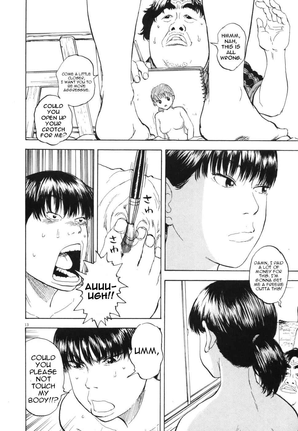 Boys on the Run Chapter 108 - Page 13