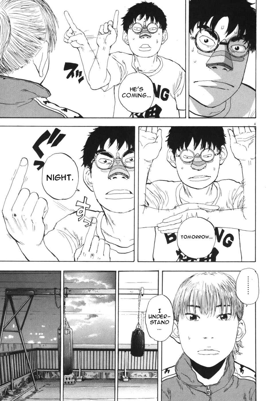 Boys on the Run Chapter 108 - Page 4