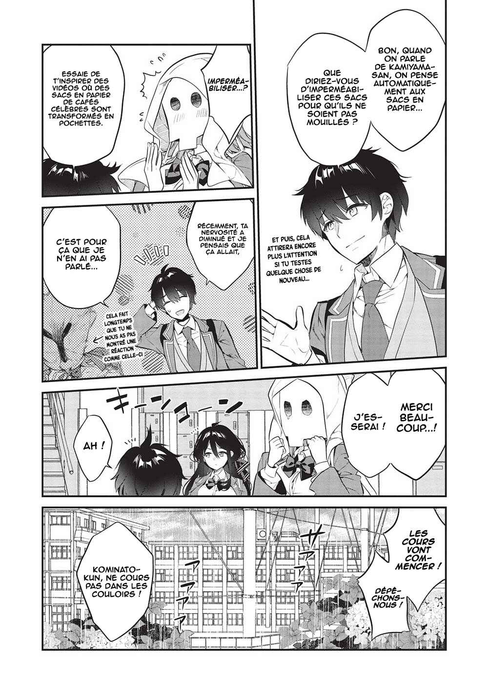 Kamiyama-san no Kamibukuro no Naka ni wa Chapter 13 - Page 11