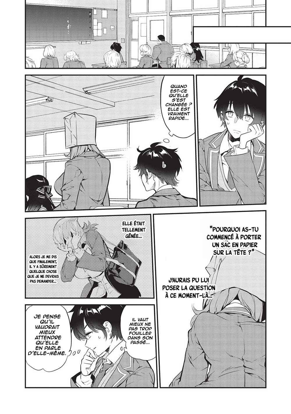 Kamiyama-san no Kamibukuro no Naka ni wa Chapter 13 - Page 12