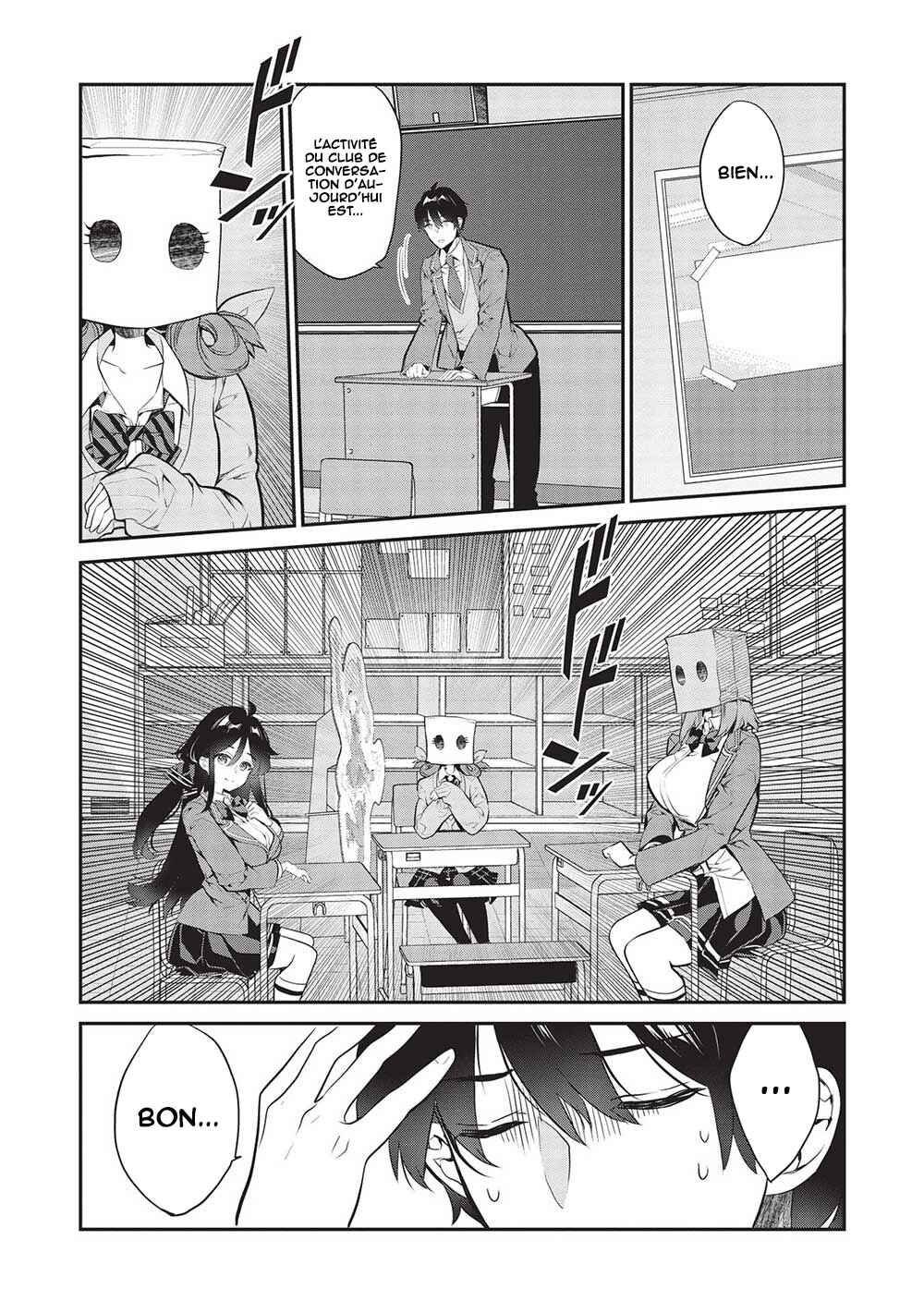 Kamiyama-san no Kamibukuro no Naka ni wa Chapter 13 - Page 13