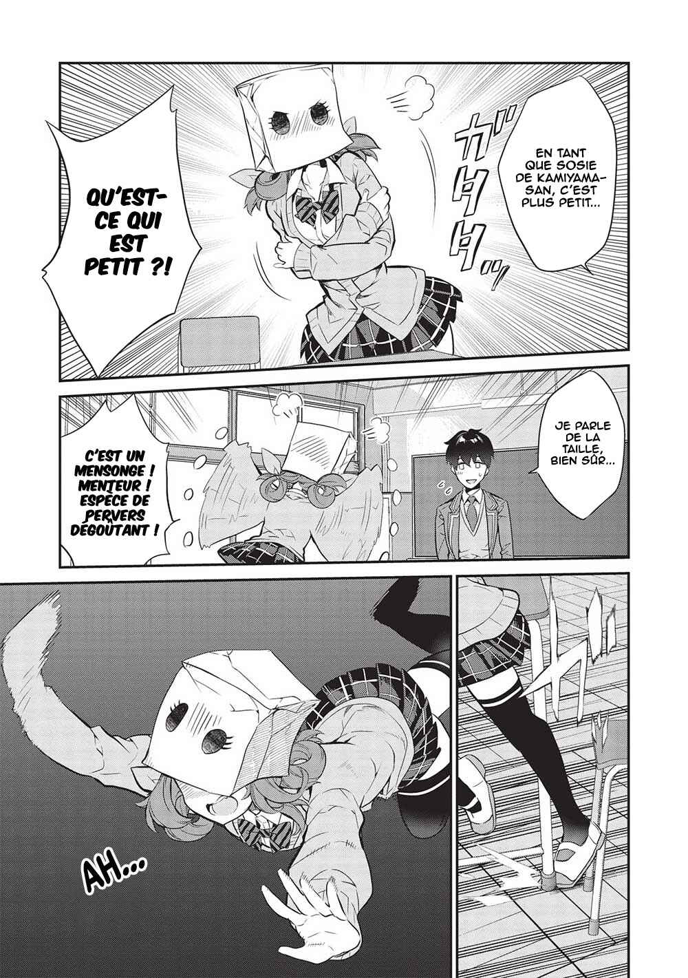 Kamiyama-san no Kamibukuro no Naka ni wa Chapter 13 - Page 14