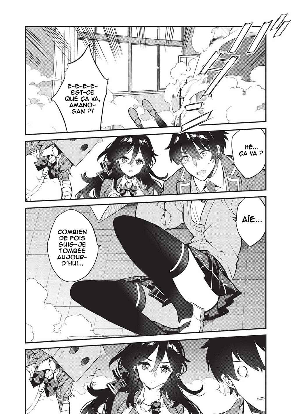 Kamiyama-san no Kamibukuro no Naka ni wa Chapter 13 - Page 15
