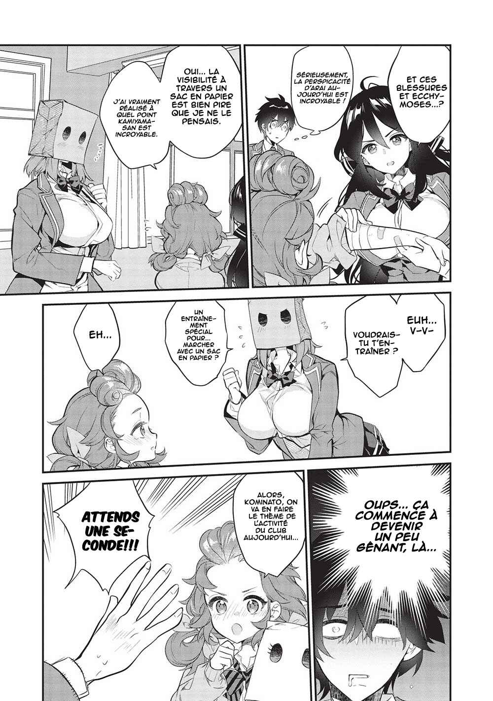 Kamiyama-san no Kamibukuro no Naka ni wa Chapter 13 - Page 18