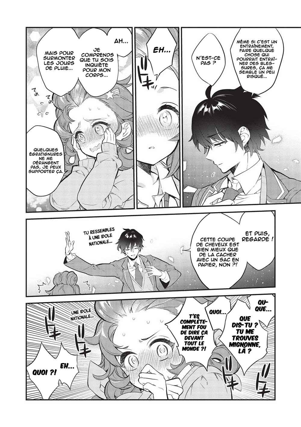 Kamiyama-san no Kamibukuro no Naka ni wa Chapter 13 - Page 19