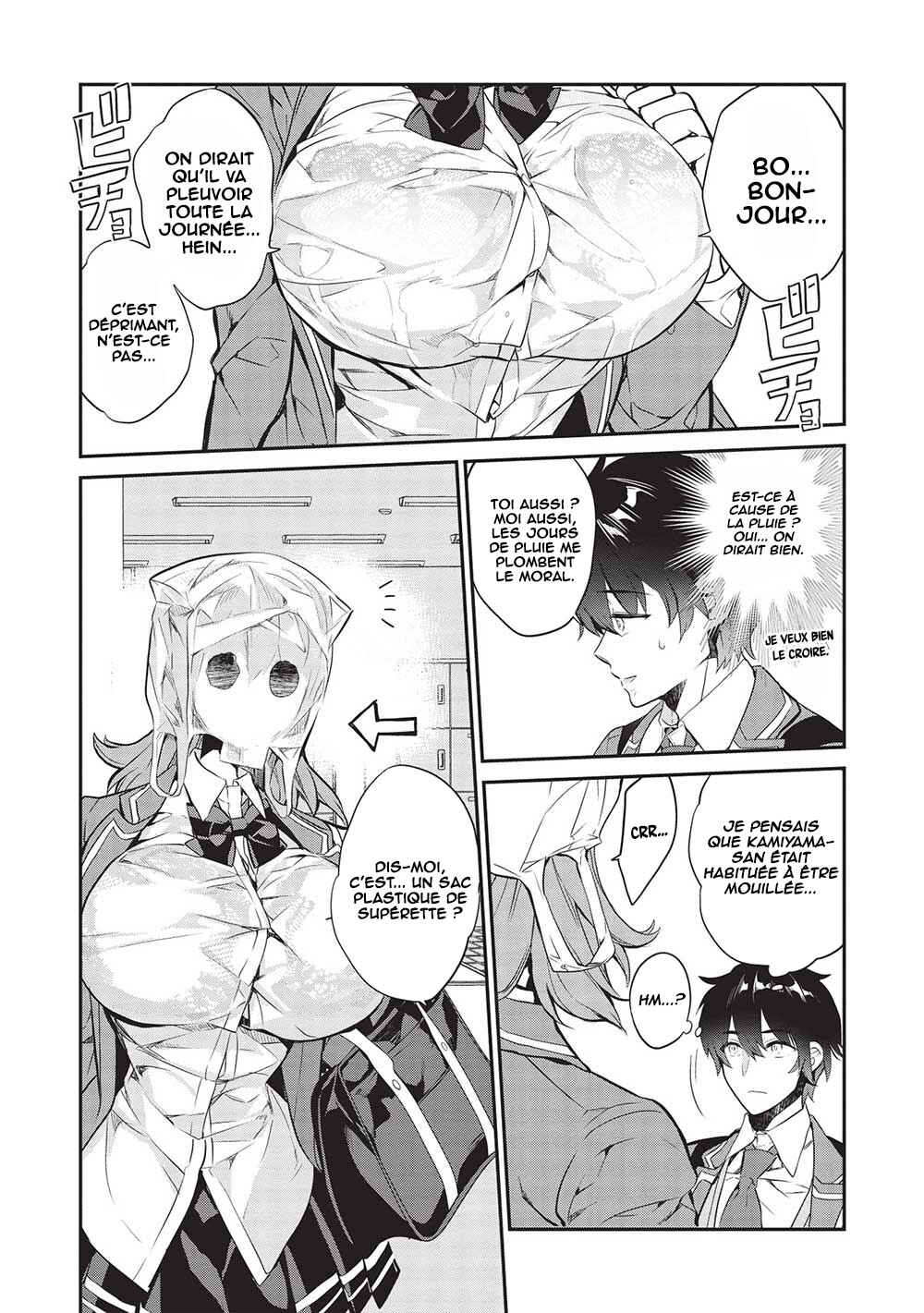 Kamiyama-san no Kamibukuro no Naka ni wa Chapter 13 - Page 5