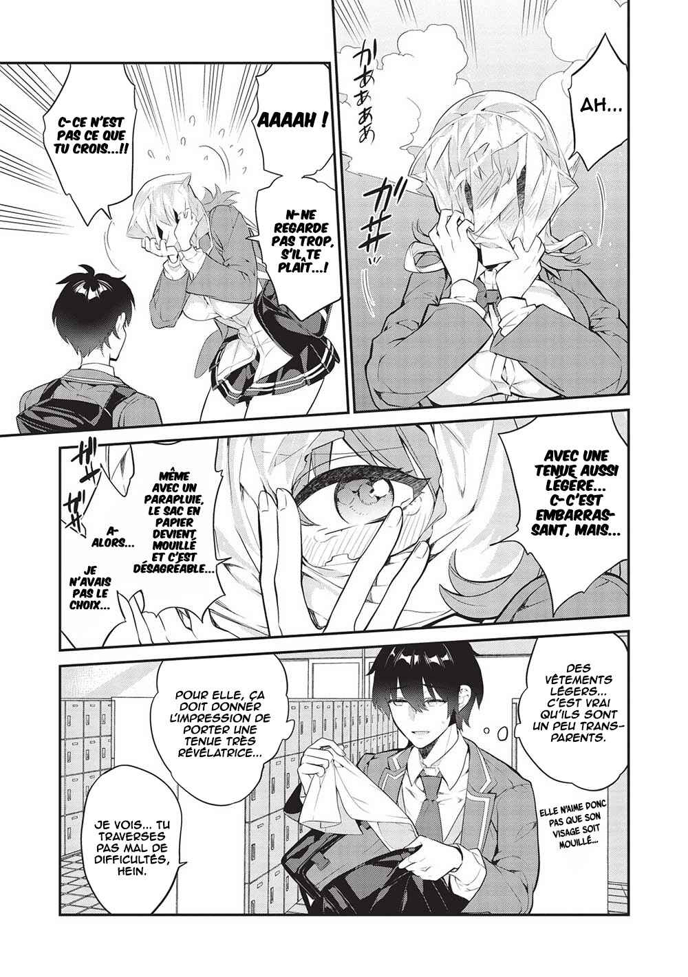 Kamiyama-san no Kamibukuro no Naka ni wa Chapter 13 - Page 6