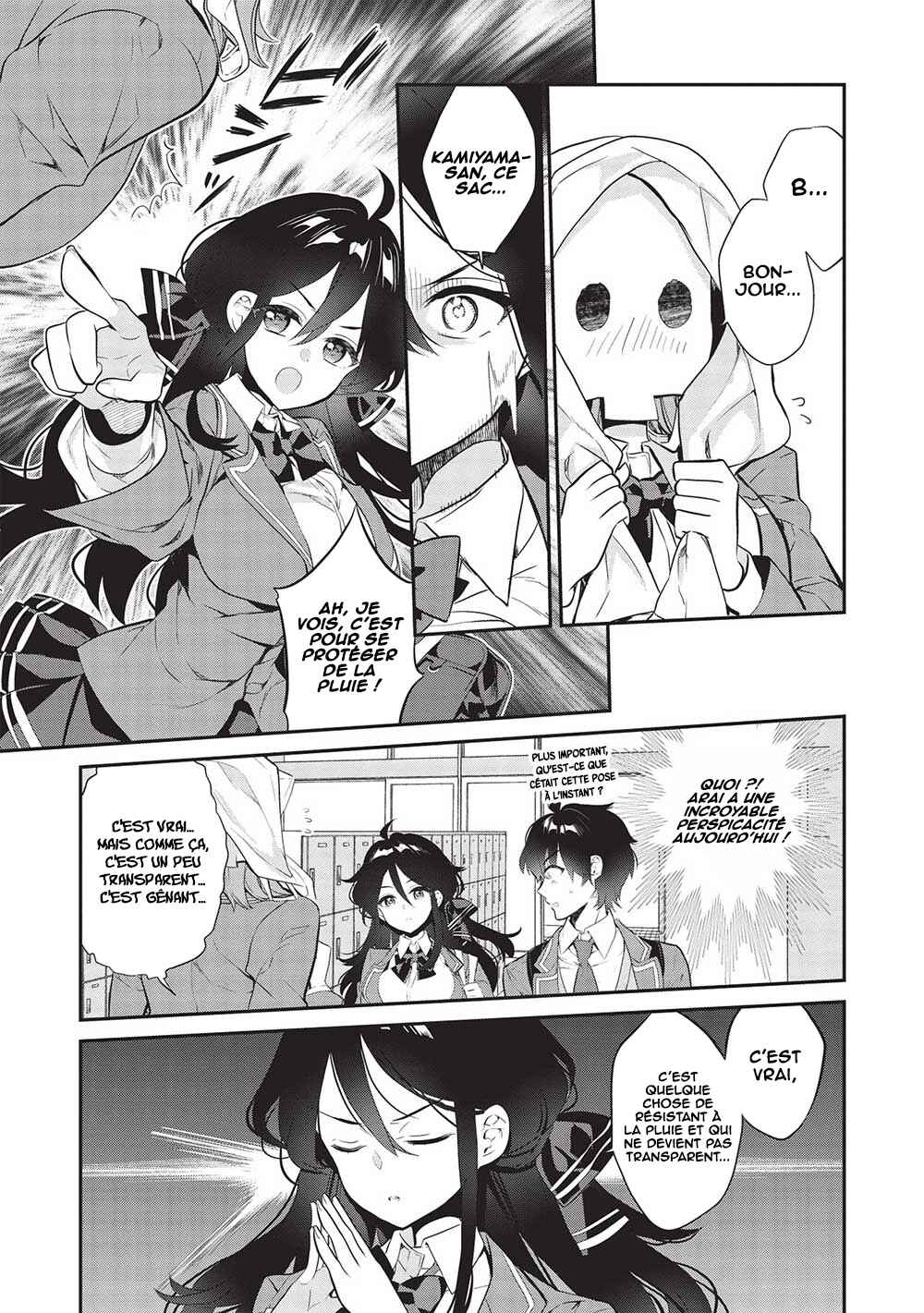 Kamiyama-san no Kamibukuro no Naka ni wa Chapter 13 - Page 8