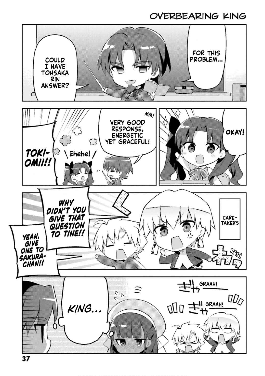 Type-Moon Gakuen - Chibi Chuki! Chapter 26 - Page 3