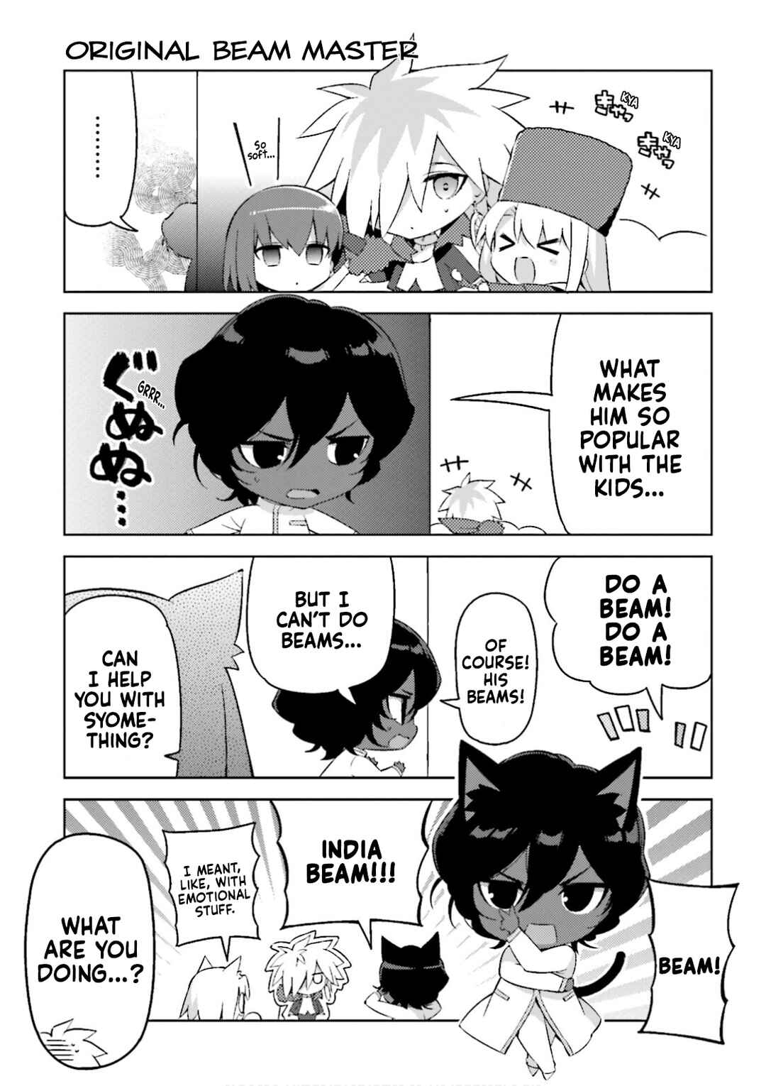 Type-Moon Gakuen - Chibi Chuki! Chapter 26 - Page 7
