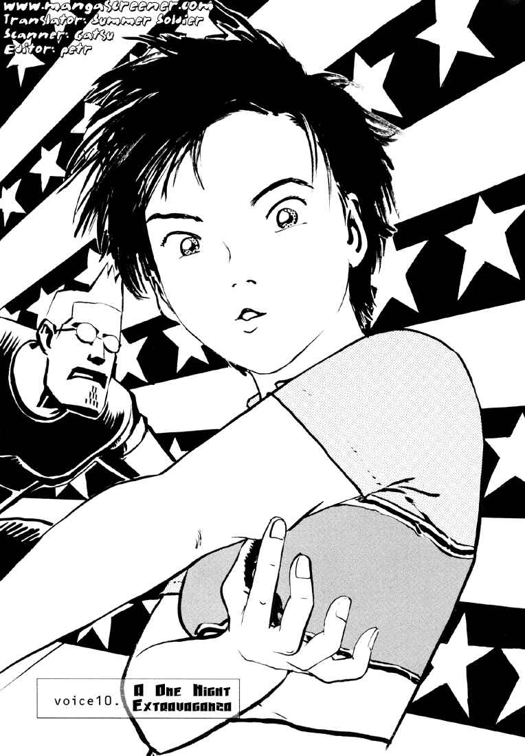 Sexy Voice and Robo Chapter 10 - Page 1