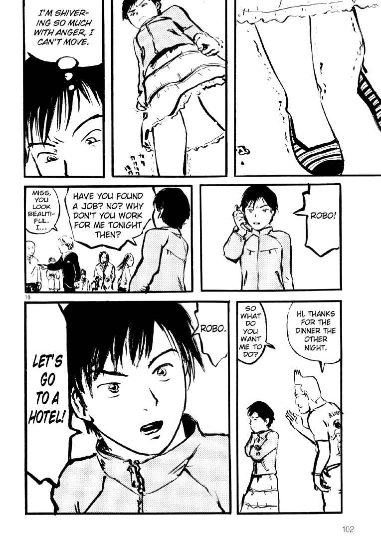 Sexy Voice and Robo Chapter 10 - Page 10