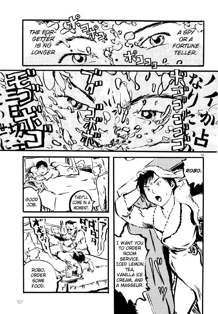 Sexy Voice and Robo Chapter 10 - Page 15