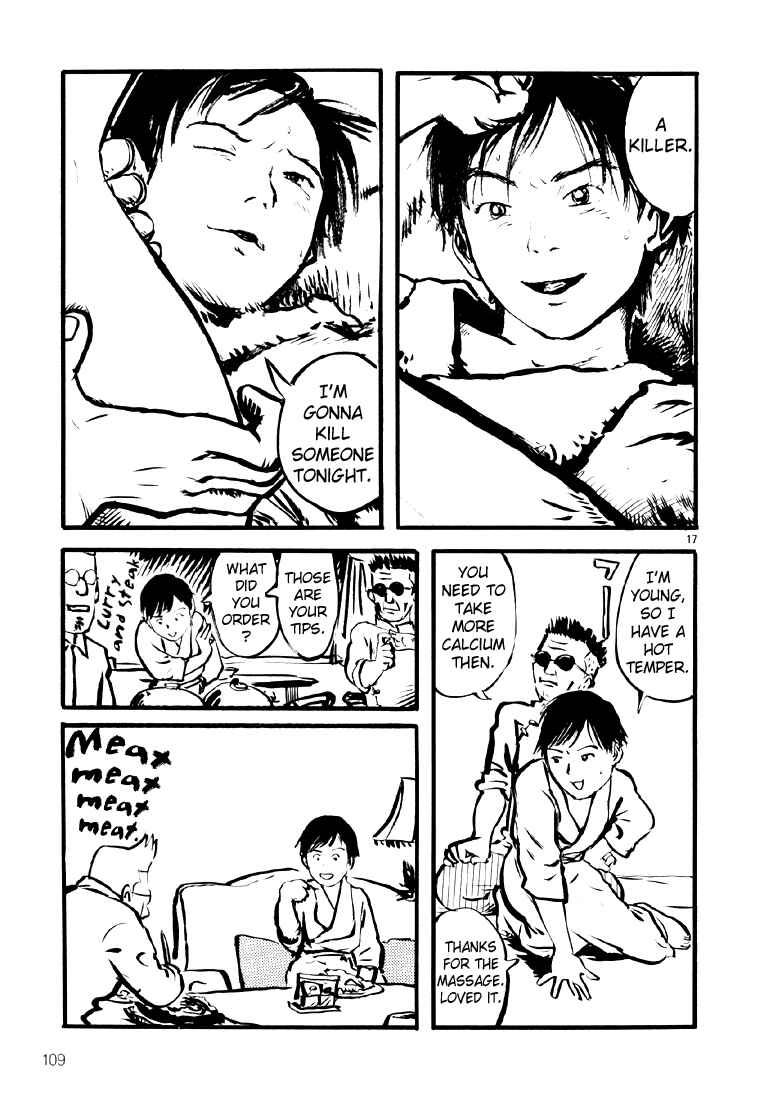Sexy Voice and Robo Chapter 10 - Page 17
