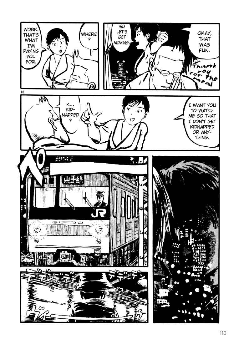 Sexy Voice and Robo Chapter 10 - Page 18