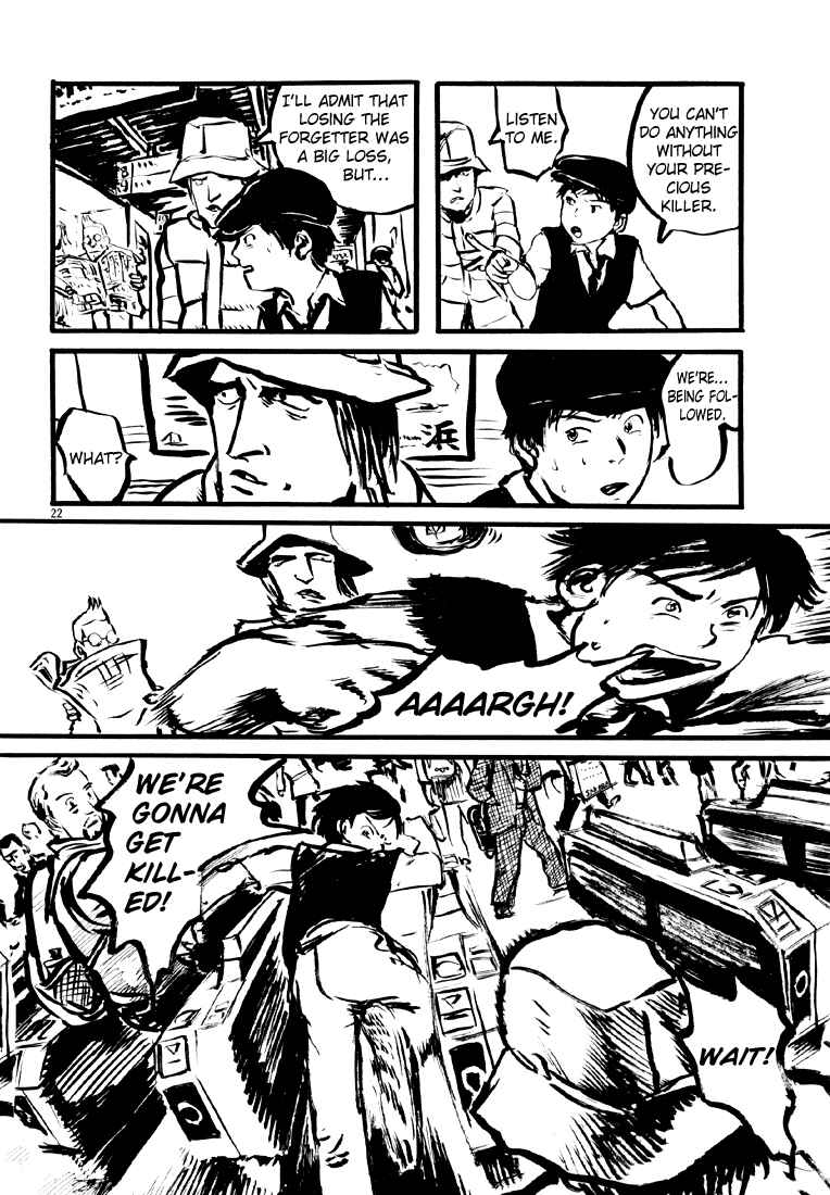 Sexy Voice and Robo Chapter 10 - Page 22