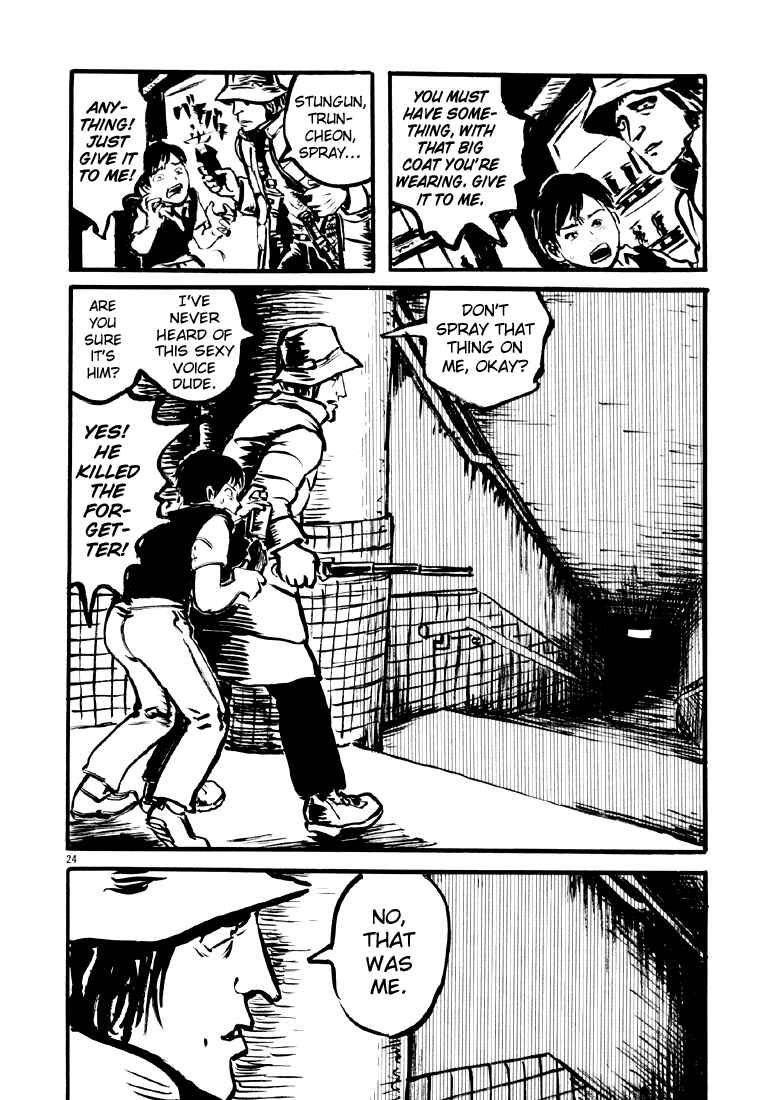 Sexy Voice and Robo Chapter 10 - Page 24