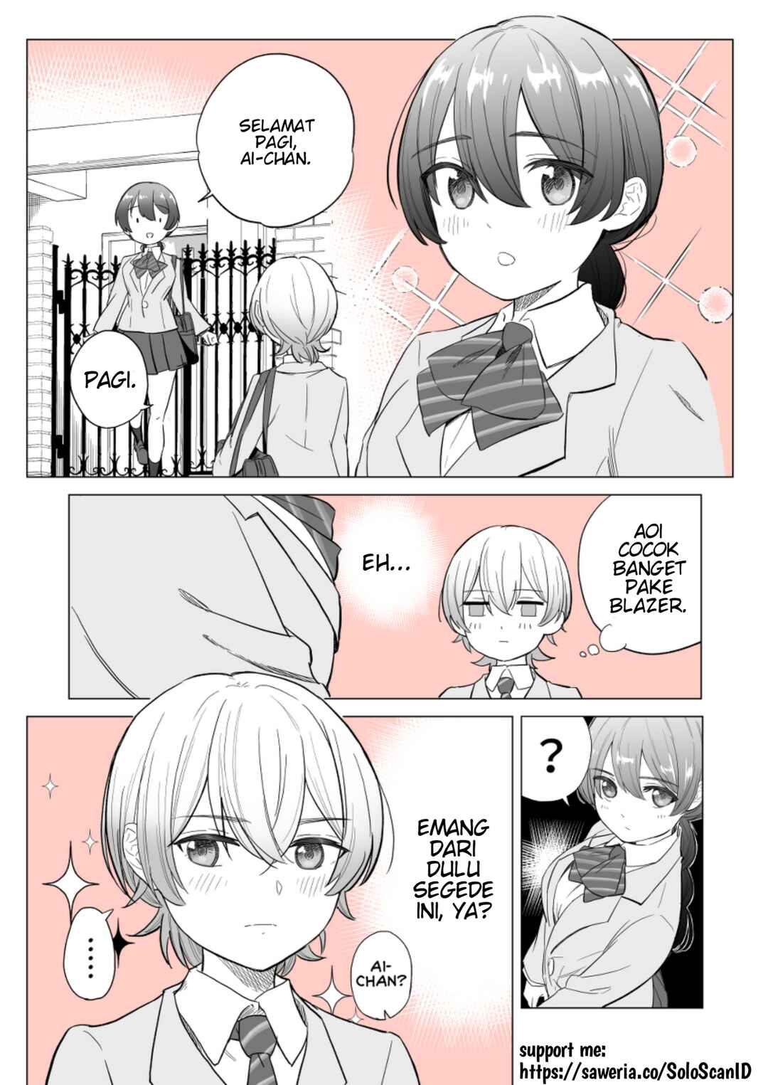 Osananajimi no Yuri Chapter 1 - Page 1