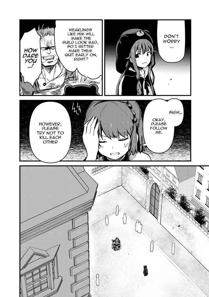 Kuma Kuma Kuma Bear Chapter 4 - Page 11