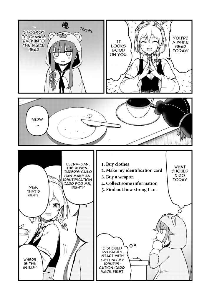 Kuma Kuma Kuma Bear Chapter 4 - Page 2