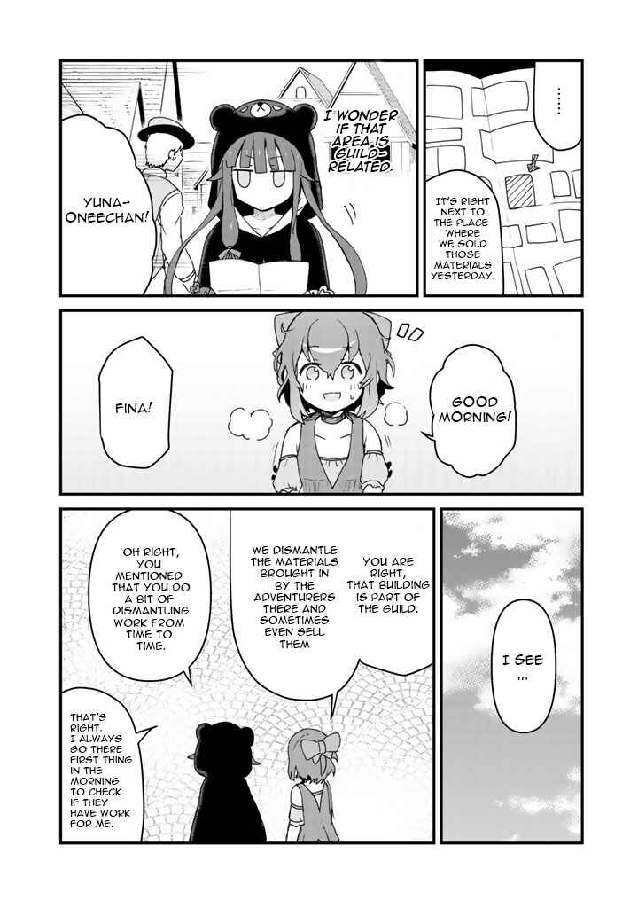Kuma Kuma Kuma Bear Chapter 4 - Page 3