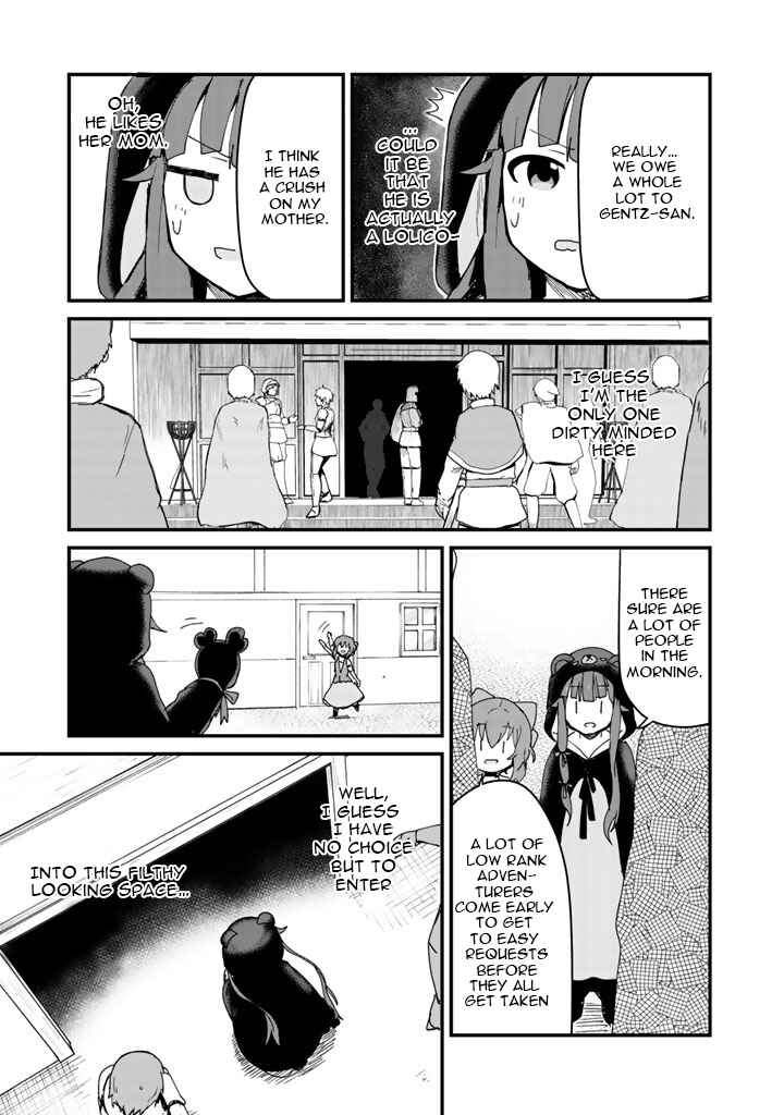 Kuma Kuma Kuma Bear Chapter 4 - Page 4