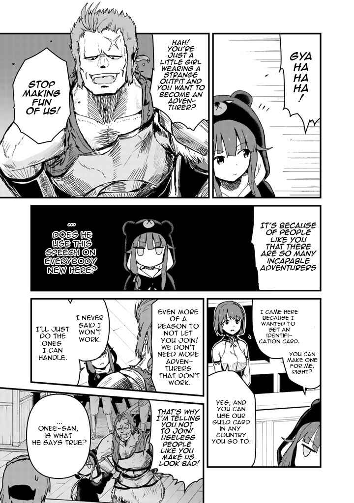 Kuma Kuma Kuma Bear Chapter 4 - Page 6