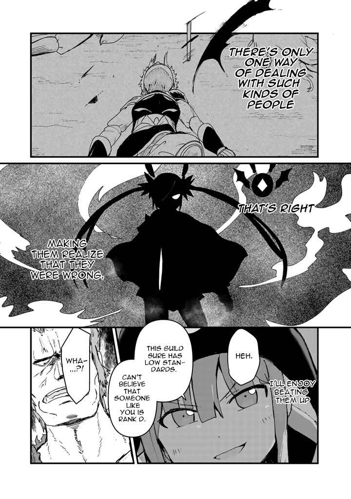 Kuma Kuma Kuma Bear Chapter 4 - Page 8