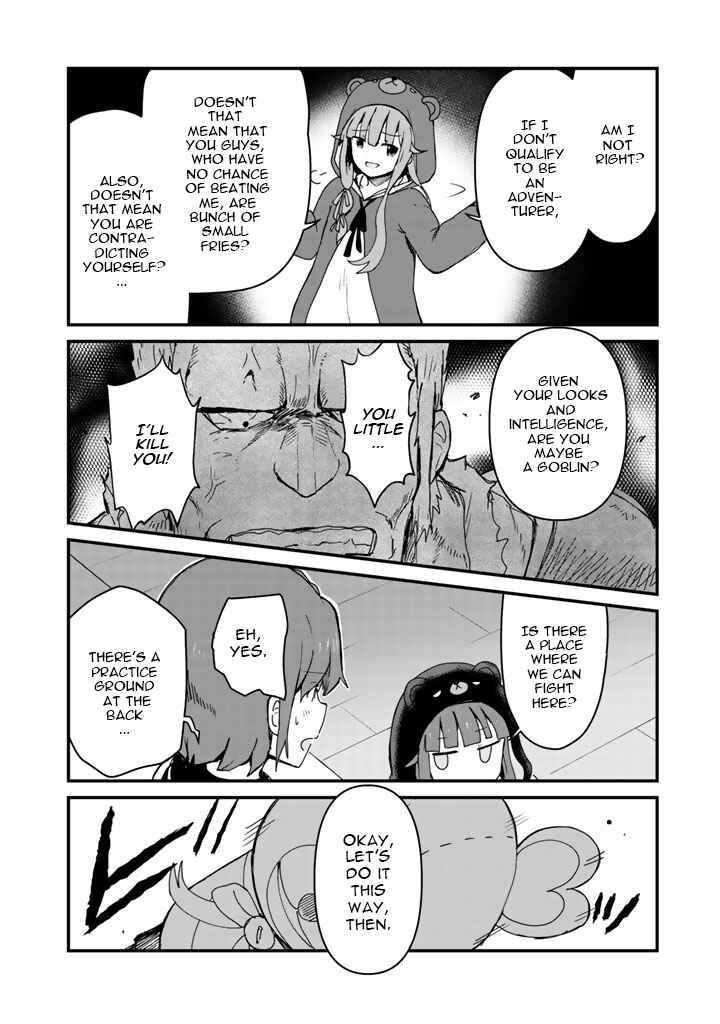 Kuma Kuma Kuma Bear Chapter 4 - Page 9