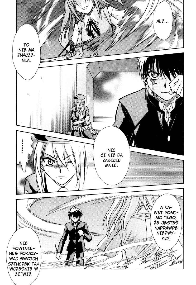 Melty Blood Chapter 15 - Page 13
