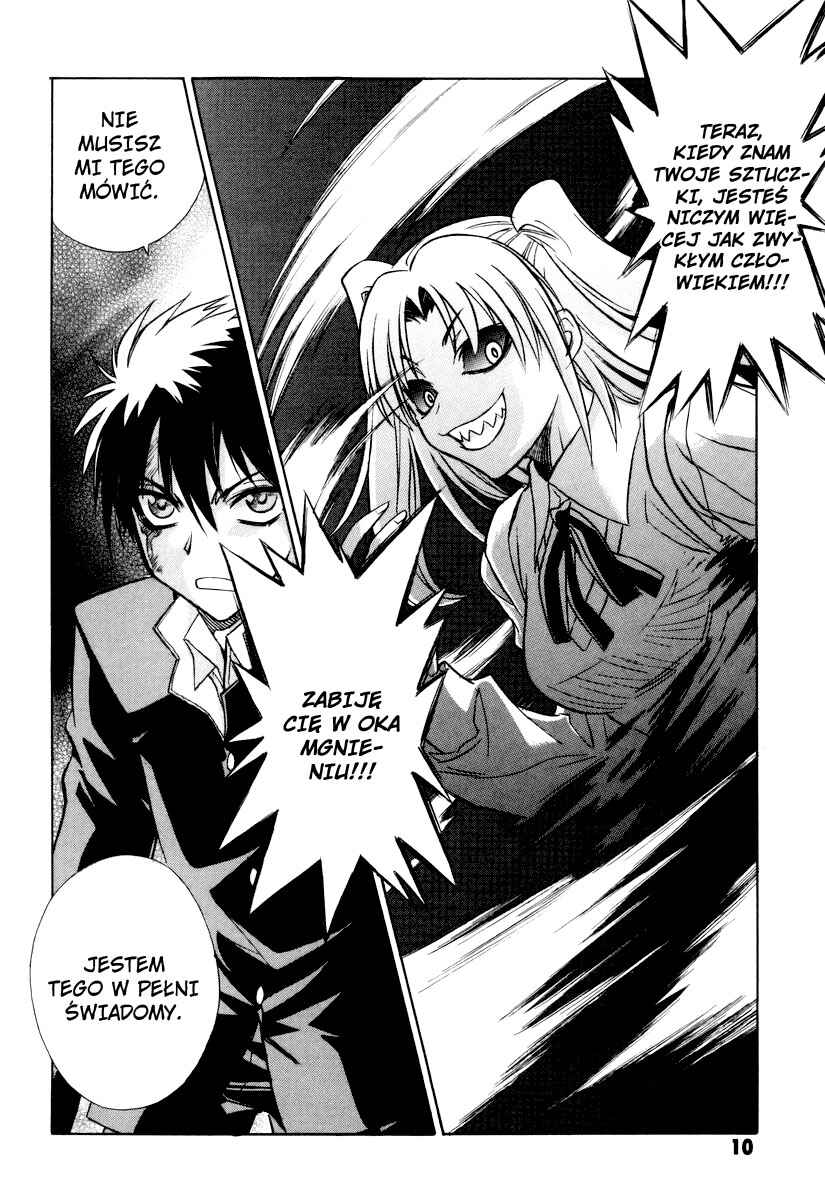 Melty Blood Chapter 15 - Page 14