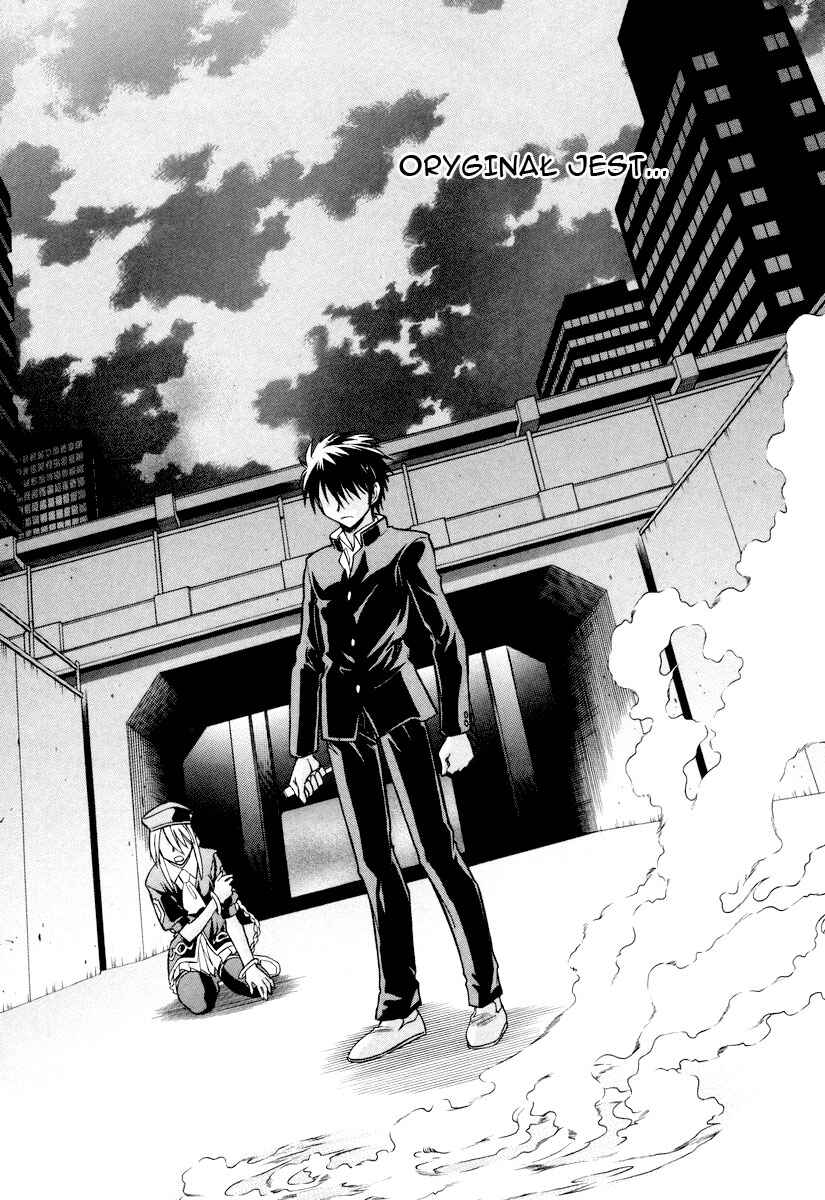Melty Blood Chapter 15 - Page 16