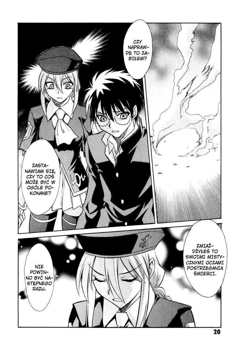 Melty Blood Chapter 15 - Page 24