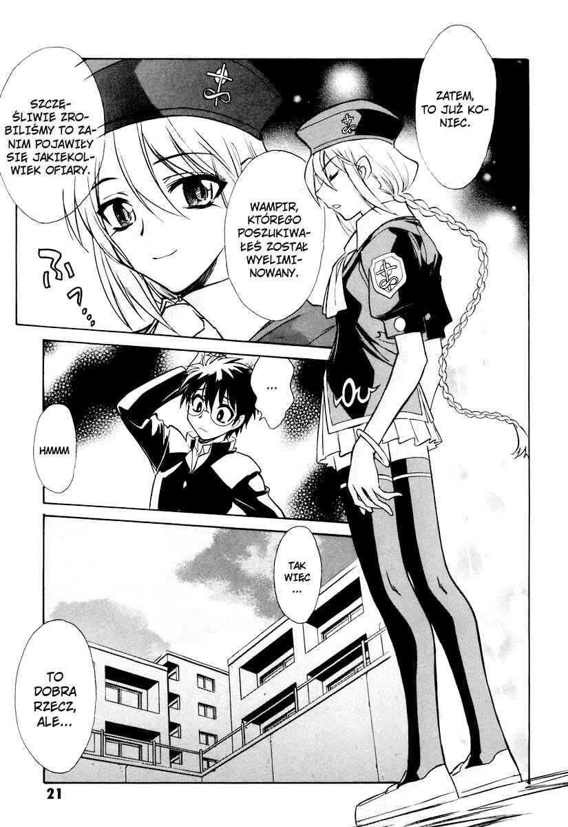 Melty Blood Chapter 15 - Page 25