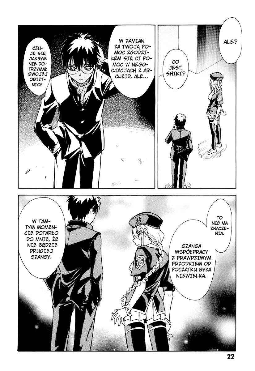 Melty Blood Chapter 15 - Page 26
