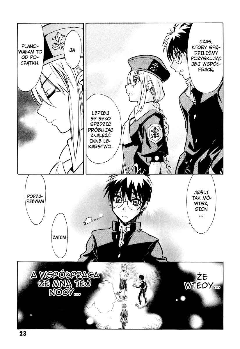 Melty Blood Chapter 15 - Page 27