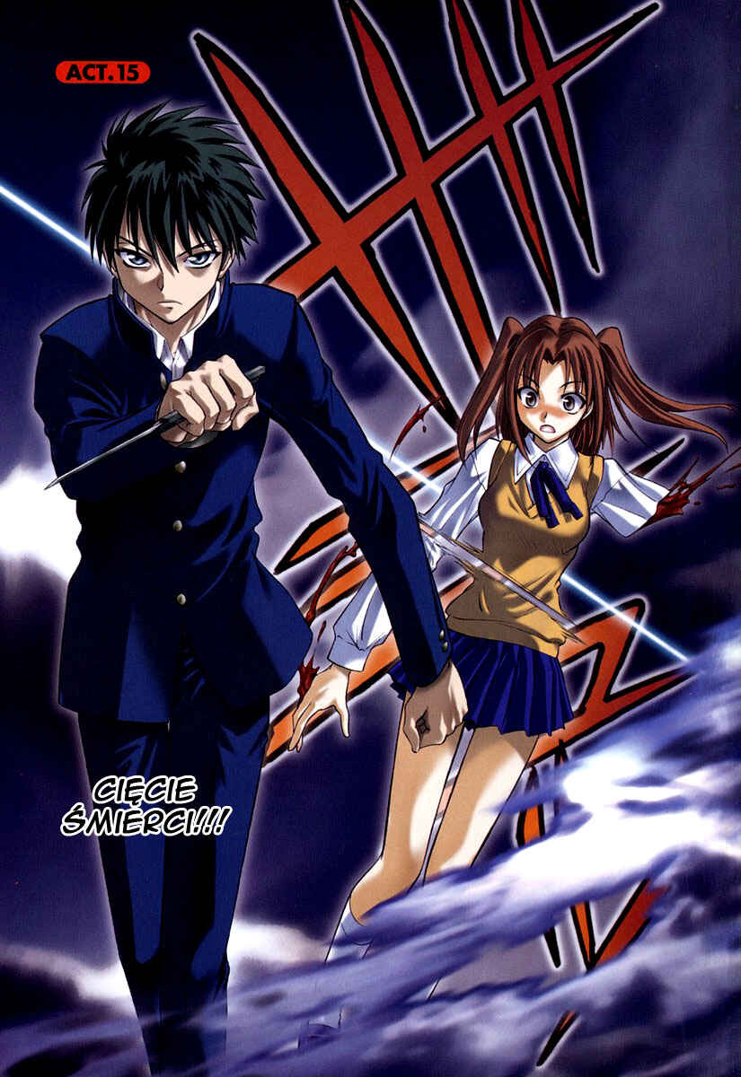 Melty Blood Chapter 15 - Page 6