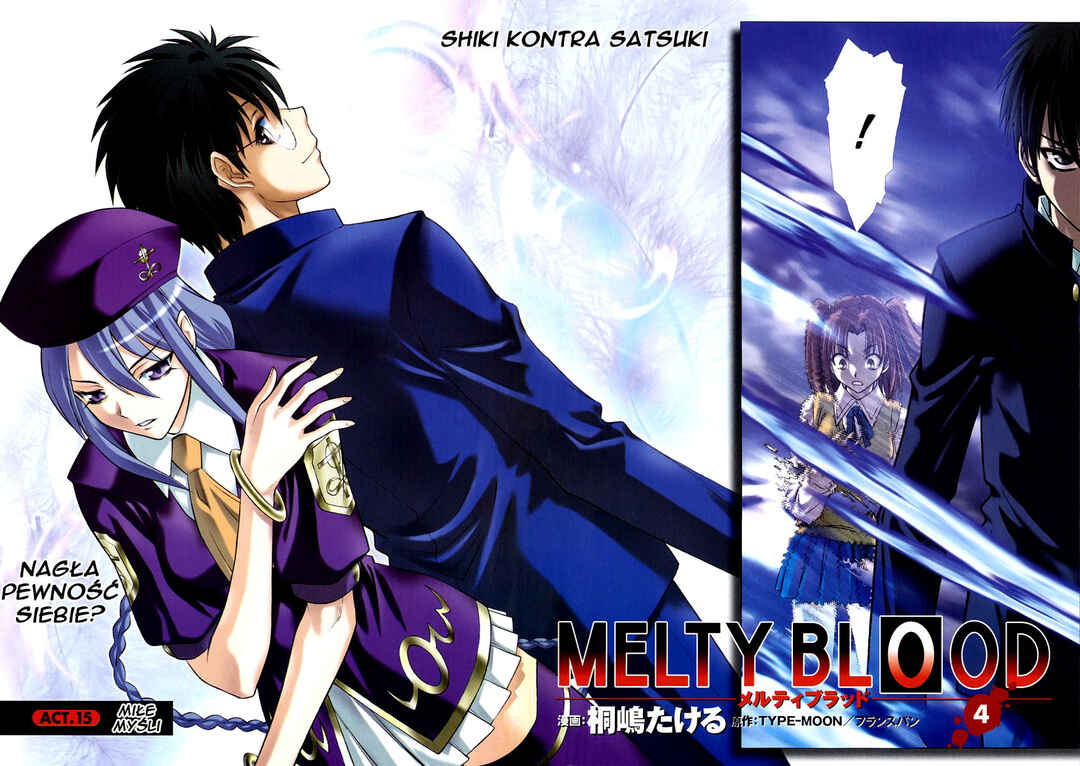 Melty Blood Chapter 15 - Page 7
