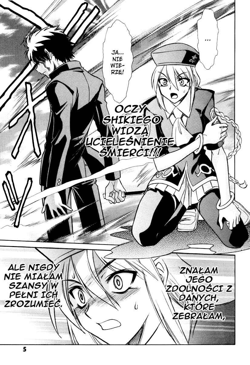 Melty Blood Chapter 15 - Page 9