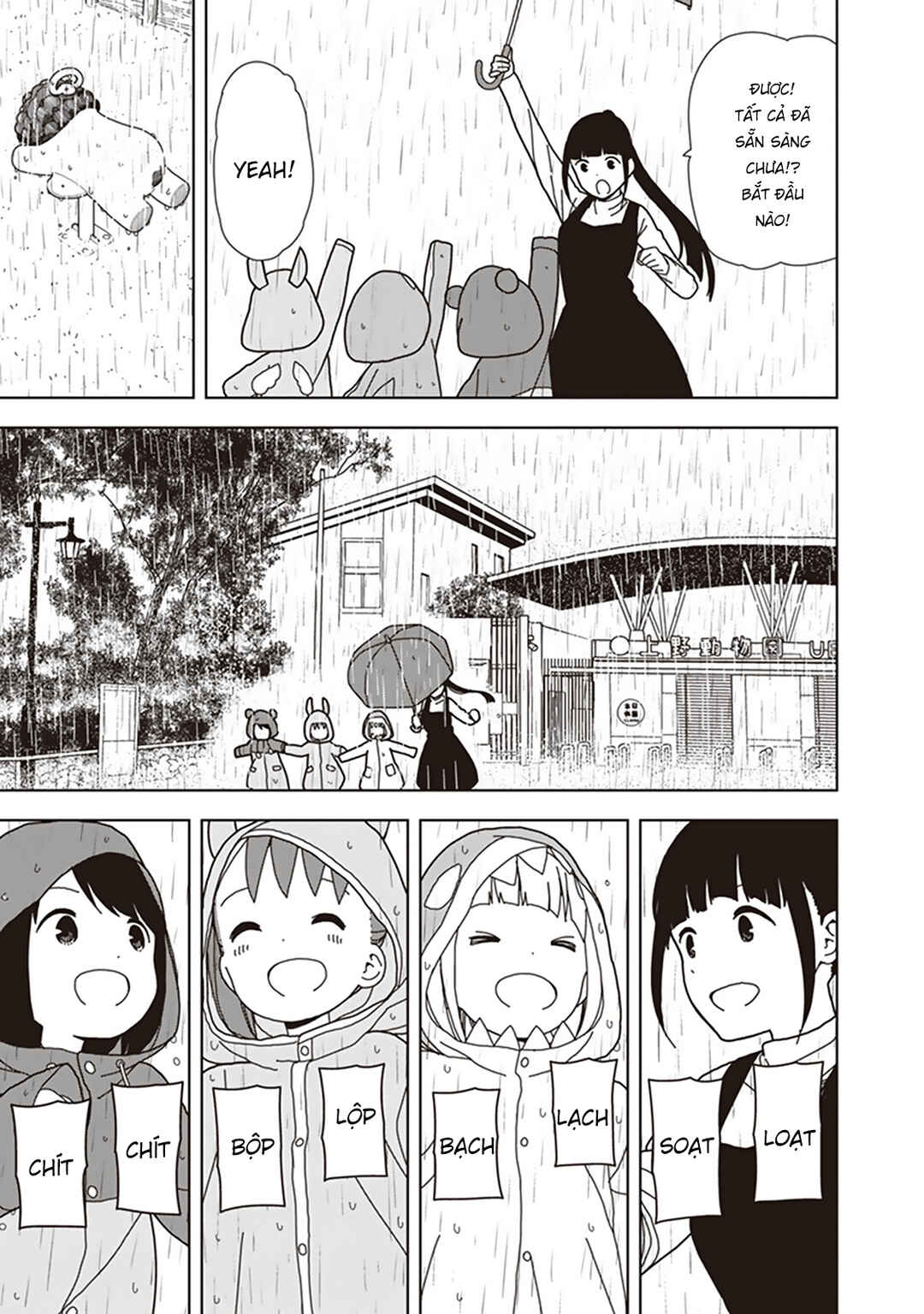 Mitsuboshi Colors Chapter 60 - Page 15