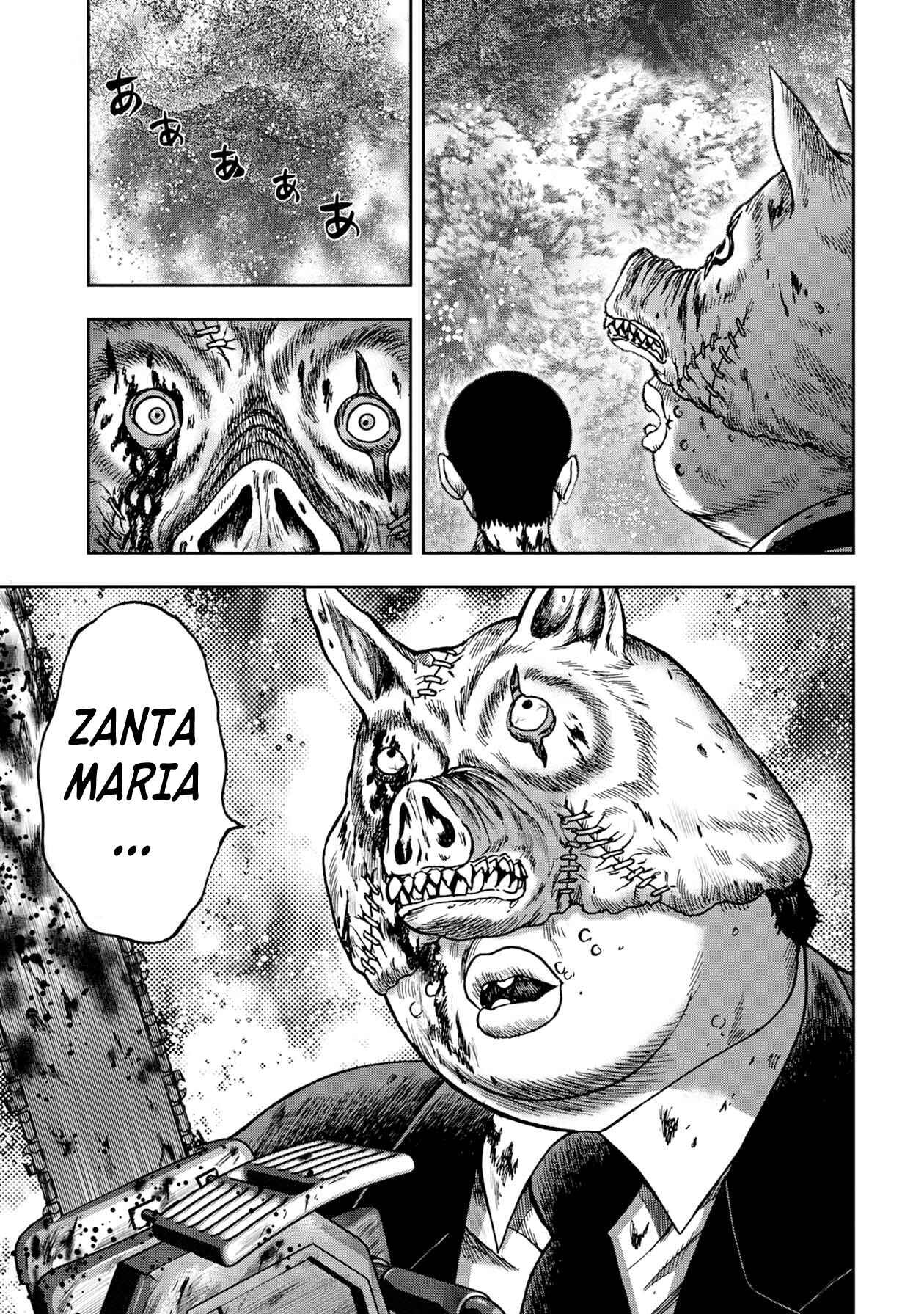 Kichikujima Chapter 62 - Page 12