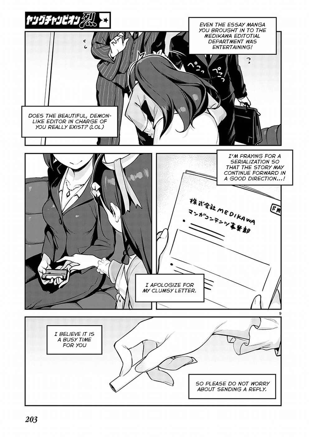 Kyou Kara Ore wa Loli no Himo! Chapter 1 - Page 10